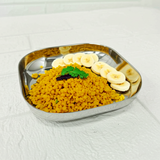 AM6011 Madhuram Stainless Steel Small Square Breakfast Plate
