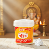3620 Natural Camphor (Kapoor) 10gm