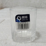 AM6277 Lang Xu Shot Glasses Set – 6 Pieces - Each 72ml (Living Home Collection)