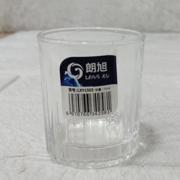 AM6277 Lang Xu Shot Glasses Set – 6 Pieces - Each 72ml (Living Home Collection)
