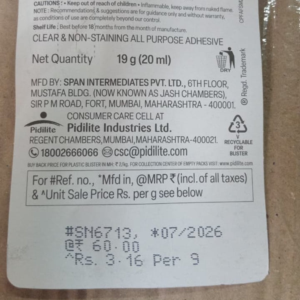 AM3105 Fevicol AllFix 20ml Multi-Purpose