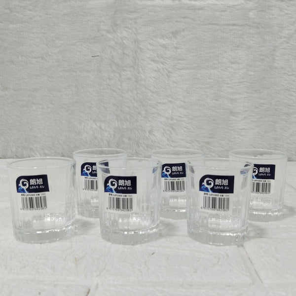AM6277 Lang Xu Shot Glasses Set – 6 Pieces - Each 72ml (Living Home Collection)