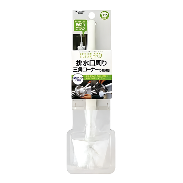 AM6342 Kitchen Clean PRO Drain Cleaner Brush