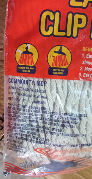 AM5811 Gala Easy Clip n Fit Floor Mop