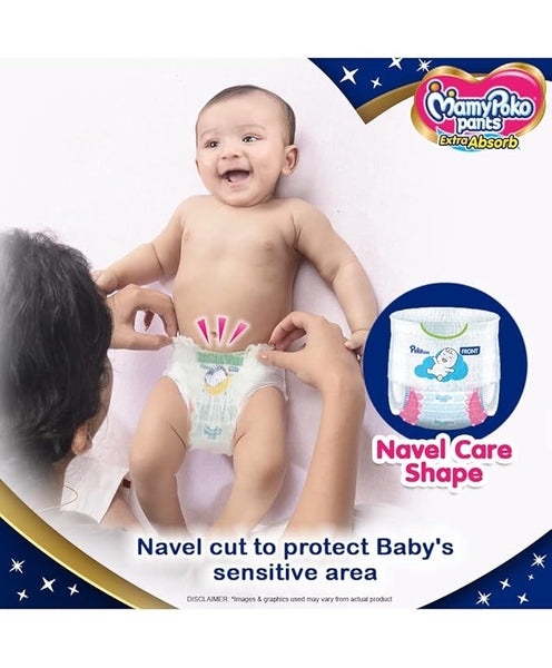 AM2314 MamyPoko Pants All Night Absorb Diaper Pants XL 22 Pants 12-14Kg