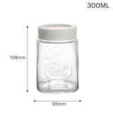 AM0659 CELLO Classic Canister Glass Jar 300ml (Set of 3)