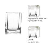 AM2695 CELLO Octave Tumbler glass 290ml Set of 6pcs