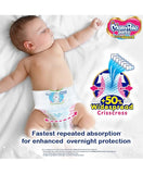 AM2314 MamyPoko Pants All Night Absorb Diaper Pants XL 22 Pants 12-14Kg