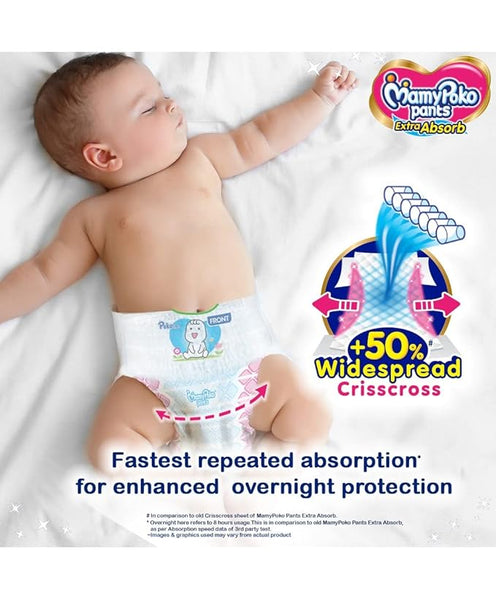 AM2314 MamyPoko Pants All Night Absorb Diaper Pants XL 22 Pants 12-14Kg