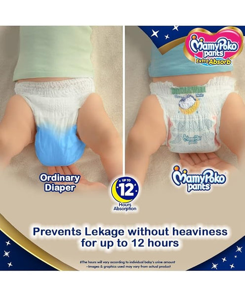 AM2314 MamyPoko Pants All Night Absorb Diaper Pants XL 22 Pants 12-14Kg