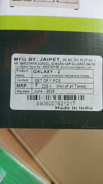 AM3264 Galaxy Organiser 6 Stand Color, Design Availablity as per Stock Multipurpose Organiser 1 Piece