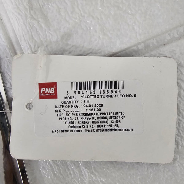 AM6110 PNB Kitchenmate Stainless Steel Slotted Turner - Leo 5
