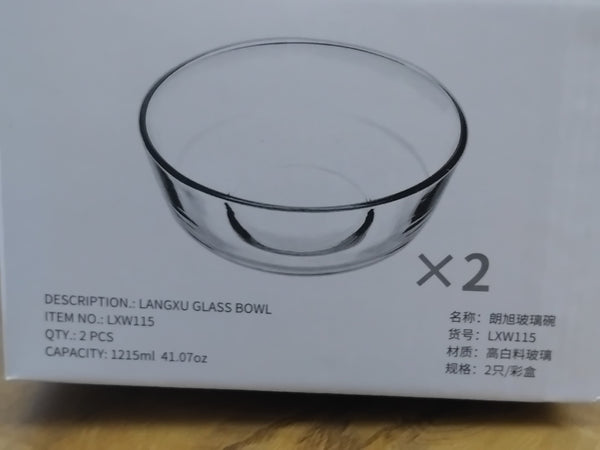 AM3734 Langxu Round Glass serving bowl For Salad,Dessert,Fruit,ect Set of 2 (LXW115)