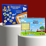 AM5786 Chhote Natkhat All in One Early Learning Velcro Book (12 Category) - For Kids Velcro Book