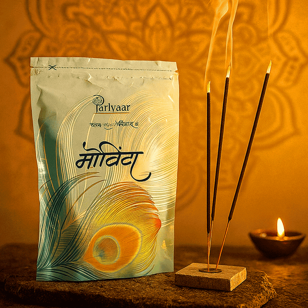 AM5986 Parivaar Govinda Agarbatti Premium Fragrance Incense Sticks - 400gm