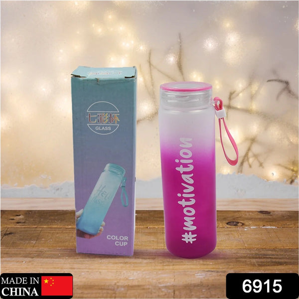 6915 GLASS BOTTLE COLORFUL PORTABLE UNBREAKABLE WATER GLASS BOTTLE WITH RUBBER BAND (APPROX 350 ML)