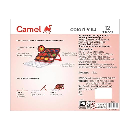 AM3307 Camel ColorPad Watercolor Cake with Paint Brush 12 Shade