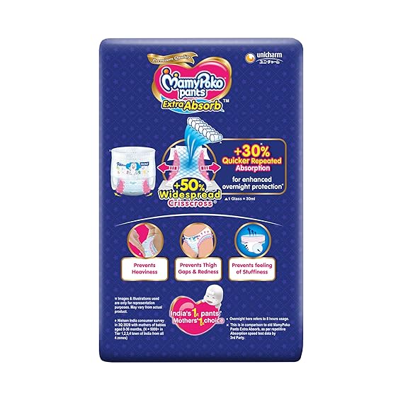 AM2287 MamyPoko Pants Extra Absorb Baby Diapers Small 7 Pants 4-8 kg