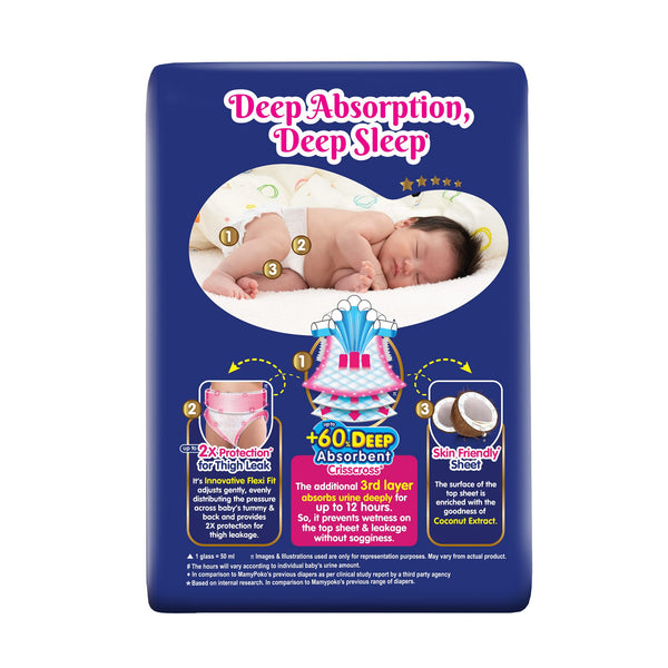 AM2296 MamyPoko Pants Extra Absorb Baby Diaper Pants Large 20 Pants 9-14Kg