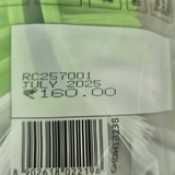 AM6128 Good Home Turbo Double Hockey Toilet Brush