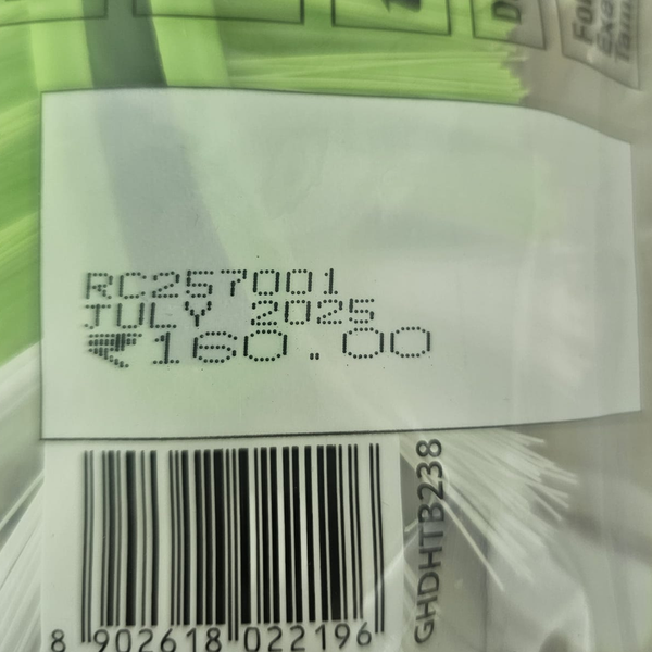 AM6128 Good Home Turbo Double Hockey Toilet Brush