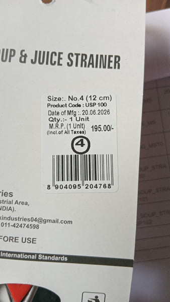AM7347 Universal Stainless Steel Soup & Juice Strainer (12 cm, Size 4)