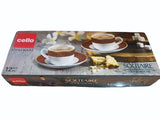 AM2670 CELLO Oplaware Argento Solitaire Cup 13cl and Saucer 130mm Set 12 Pcs