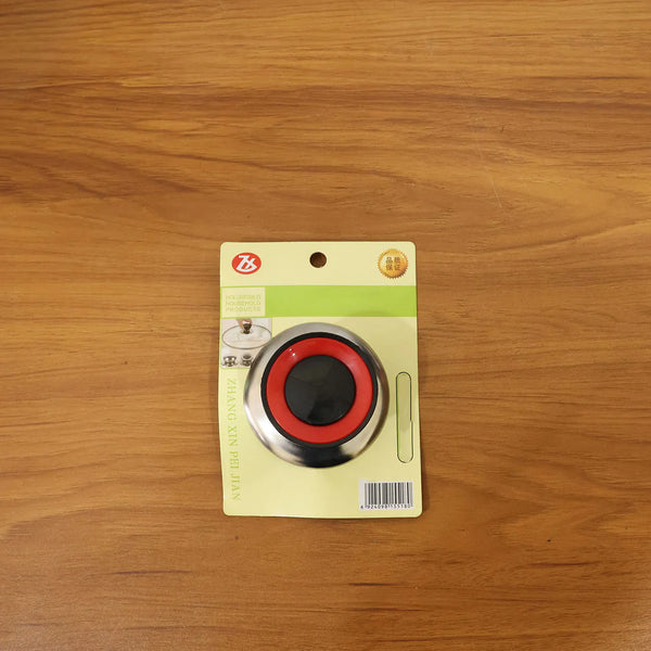 10893 Transparent Heat-Resistant Glass Cooking Lid (1 Pc)