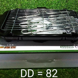 0082 Smokeless Electric Indoor Barbecue Grill, 2000w
