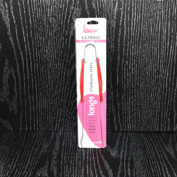 10566 Supermom Premium Stainless Steel Multipurpose Kitchen Tongs (1 Pc)