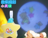 AM3470 Little Angel Musical Projector Toy