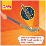 AM2493 Gala No Dust Broom (1 Pcs)