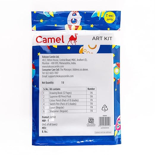 AM3291 Camel Plastic Art Kit