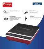 AM2271 Prestige Travel Induction Cooktop 1200Watts