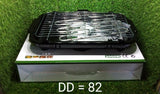 0082 Smokeless Electric Indoor Barbecue Grill, 2000w