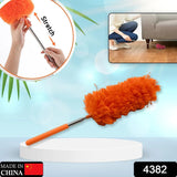 4382 MICROFIBER DUSTER FOR CLEANING, OFFICE, CAR, COMPUTER, AIR CONDITION, WASHABLE DUSTER