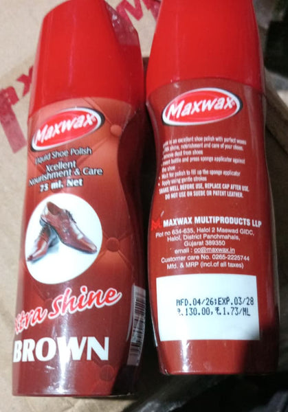 AM6149 Maxwax Liquid Shoe Polish – Brown (75 ml)