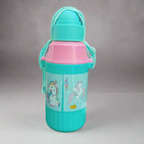 AM5025 Doodle-400 Insulated Bottle Plastic Inner