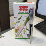 AM5336 Royal Marble Knife No 9 BIg