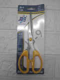 AM3028 JB9-100 Medium Sharp Scissor 218mm 8.5"(1pcs) multicolor