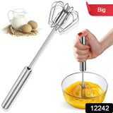 12242 Big Stainless Steel Egg Whisk, Hand Push Rotary Whisk Blender (1 Pc / 35 Cm)