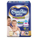 AM2287 MamyPoko Pants Extra Absorb Baby Diapers Small 7 Pants 4-8 kg