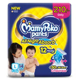 AM2309 MamyPoko Pants All Night Absorb Pants Baby Diapers Large 14 Pants 9-14 Kg