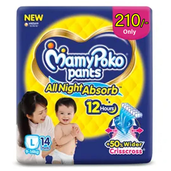 AM2309 MamyPoko Pants All Night Absorb Pants Baby Diapers Large 14 Pants 9-14 Kg