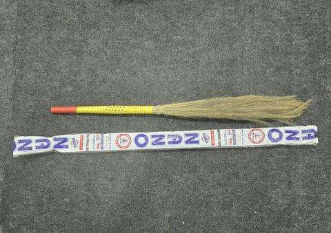 AM7058 Milton Nano Assam Makai Grass Broom