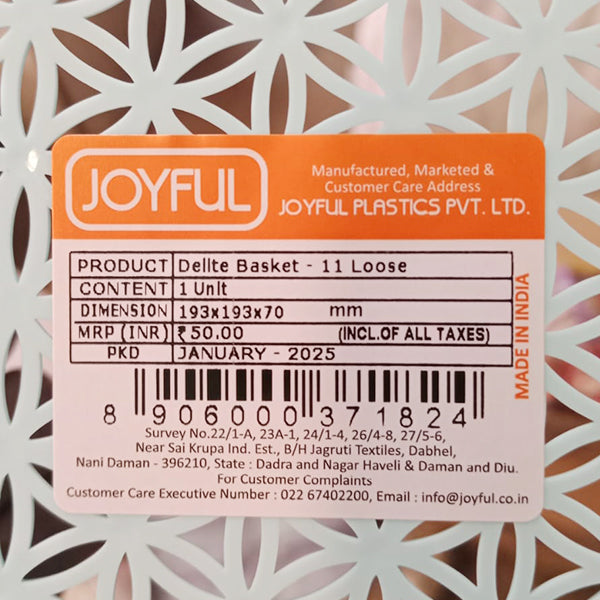 AM3949 Joyful Dellte Basket 11 Loose