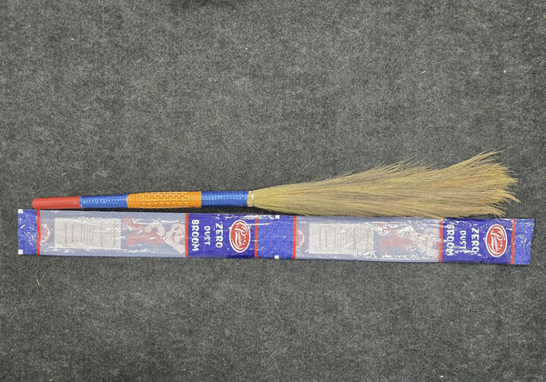 AM7056 Premium Double-Color Zero Dust Makai Broom