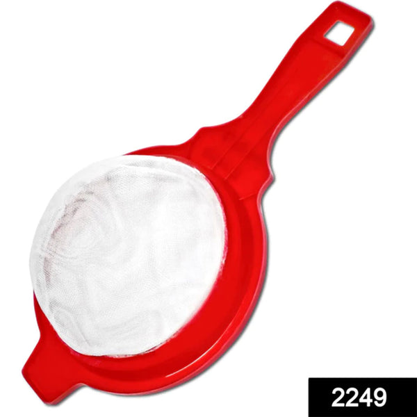 2249 Plastic Multipurpose Juice Strainer