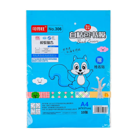 files/L-01_38b30dcc-d441-4344-a2d8-cbe9e8097296.jpg