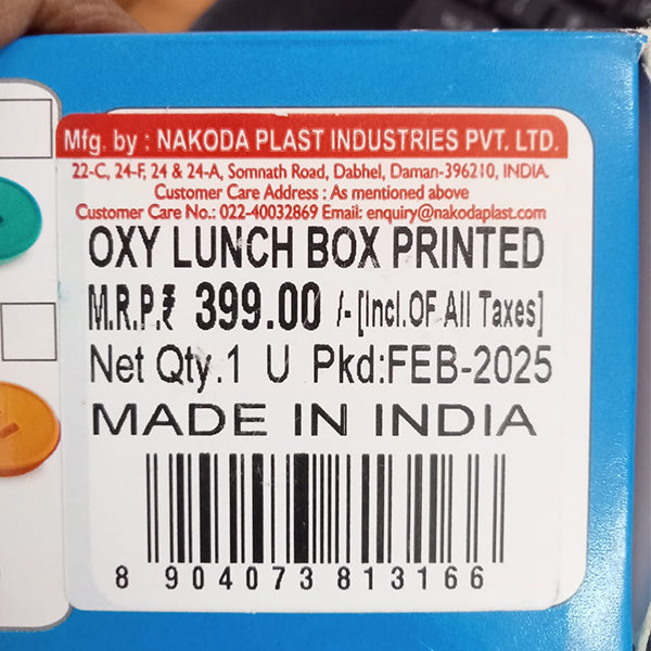 AM5114 OXY Insulated Steel Lunch Box